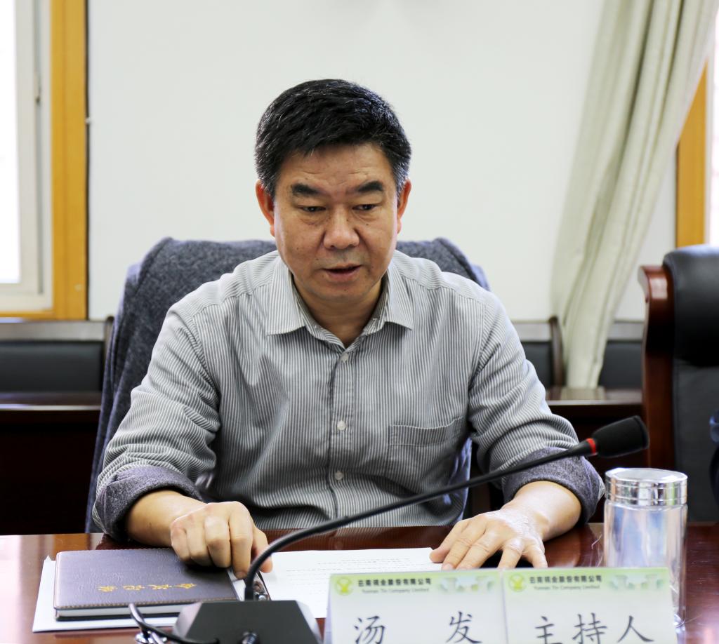 Stake(ÖйúÇø)¹Ù·½ÍøÕ¾